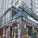 반송동199 이미지