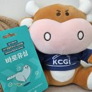 알뜰편의점 | skt 미납정지 편의점 kt 알뜰폰 유심 개통 후기