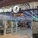 노브랜드버거 김포풍무점 | 노브랜드 김포풍무점 다녀온 후기 (피넛버터 정보)