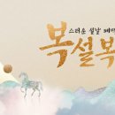 알파 - 남구 중앙대로 253-2 | 알파