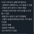 (주)일화 이미지