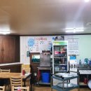 기장회마트 이미지