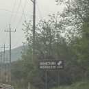 신동테니스장 이미지