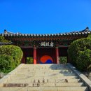 충렬사 | 통영가볼만한곳 이순신 장군의 위패가 모셔진 충렬사