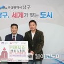 ㈜홈니즈 이미지