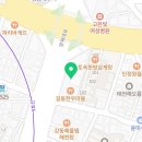 강동-길동-529 이미지