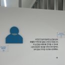 시안 | 평택증명사진 시안사진관 솔직후기 여권사진 프로필사진