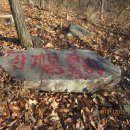 신동초교 이미지