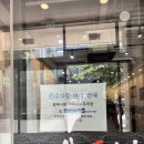 왕뼈사랑 상무점