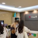 기브미의원 이미지