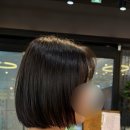 해운대 센텀 미용실 에코레비헤어앤스파 해운대센텀점 복구매직 후기