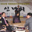 대전광역시청어린이집 이미지