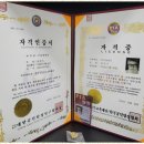 탐정행정사사무소 이미지