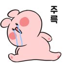 디케이워시남사점 이미지