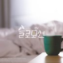 나다운디자인