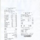 정라초교 이미지