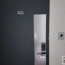 동탄이지공인중개사사무소 이미지