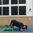 굿앤센신경외과의원 이미지