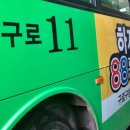 88흉부외과의원 이미지