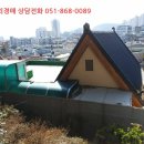 회원동139 이미지