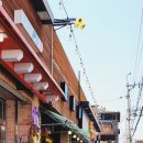 콩마루 사임당두부 이미지