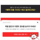 에스제이컬쳐 이미지