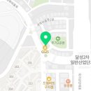 지에스(GS)25달성구지점