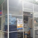 가남졸음쉼터 이미지