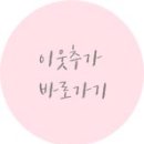 (주)에이케이앤지코리아 이미지