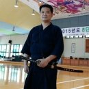 명성(검도) 이미지