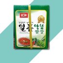 그루그루