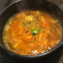 삼겹살구워서 이미지