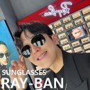 아프리카안경 원그로브점 이미지