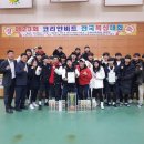 K복싱짐 이미지