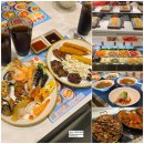 골드한식뷔페 | 양산 증산역 맛집 쿠우쿠우 골드 초밥 뷔페 가격 및 가족외식 후기