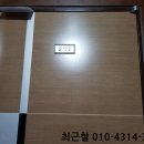 무왕로32길 이미지