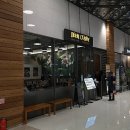 주식회사 델리