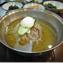 유명냉면 이미지
