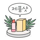 태양메디 이미지