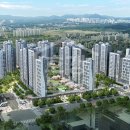 아이파크자이공인중개사사무소 이미지