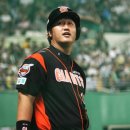 롯데 &#39;가을 야구 DNA&#39; 이미지