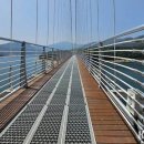 양구상무룡출렁다리 이미지