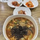 착한장칼국수