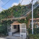 원동목장 이미지