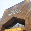코지하우스(Cozyhouse) 이미지