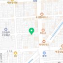 아이홀릭 하대점 이미지