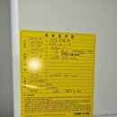 왕림로 이미지