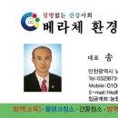명함