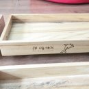 웅포중학교 이미지