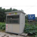 경포호수 1 이미지